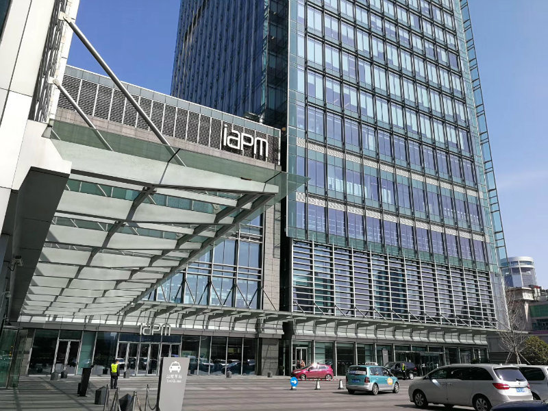 环球律师事务所上海办公室所在的上海环贸广场办公楼